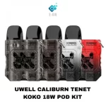 Uwell Tenet koko 18w