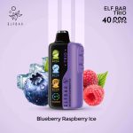 Elf Bar Trio 40000 Puffs Disposable Vape Blueberry Raspberry Ice in UAE