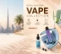 VapeDubaiCity Vape Banner