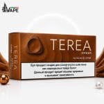Terea Amber Kyrgyzstan in Dubai