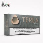 Terea Silver Kyrgyzstan in Dubai