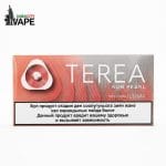 Terea Sun Pearl Kyrgyzstan in Dubai
