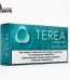Terea Turquoise Kyrgyzstan in Dubai