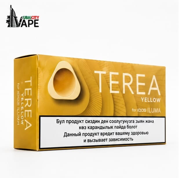 Terea Yellow Kyrgyzstan in Dubai