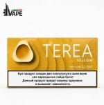 Terea Yellow Kyrgyzstan in Dubai